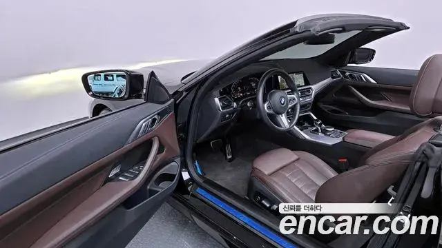 BMW 4 Series 2022 — Photo 10/20