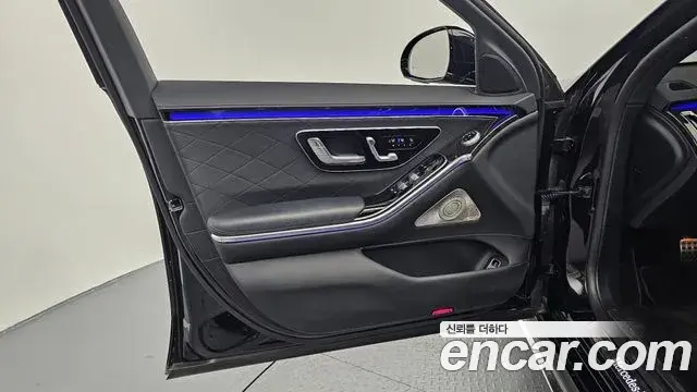 Mercedes-Benz S-Class 2021 — Şəkil 26/38