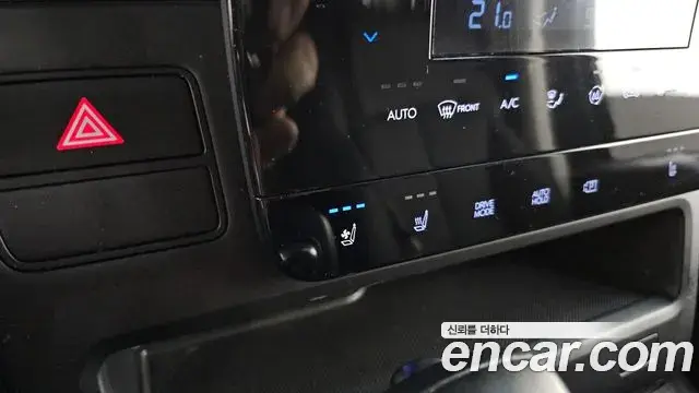 Hyundai Staria 2023 — Photo 19/20