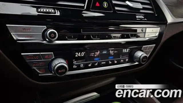 BMW 5 Series 2019 — Photo 5/35
