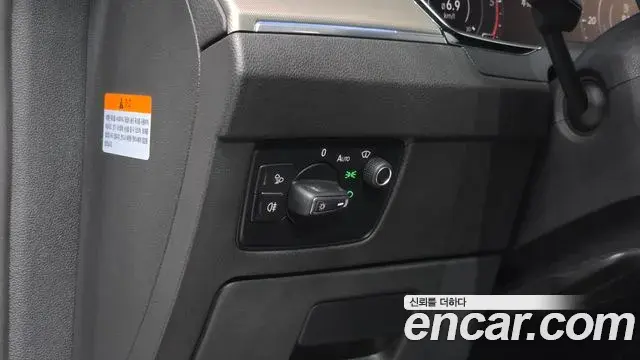 Volkswagen Arteon 2019 — ფოტო 3/32