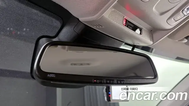 Renault Samsung XM3 2023 — Şəkil 5/30