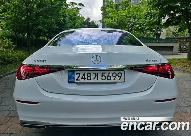 Mercedes-Benz S-Class 2022 — Photo 4/20