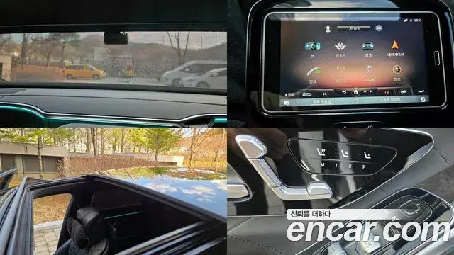 Mercedes-Benz S-Class 2022 — Photo 16/20
