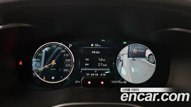 Genesis G70 2021 — Photo 8/20