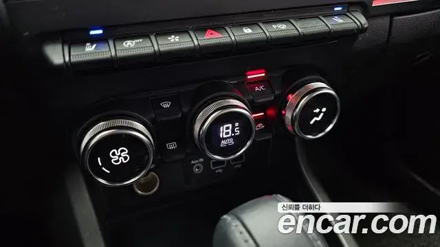 Renault Samsung XM3 2021 — Photo 24/32