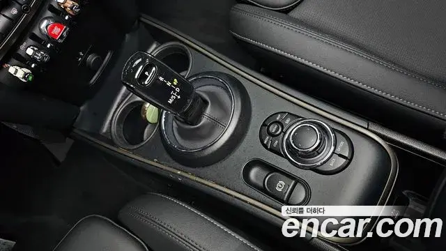 Mini Cooper Countryman 2024 — Photo 9/20