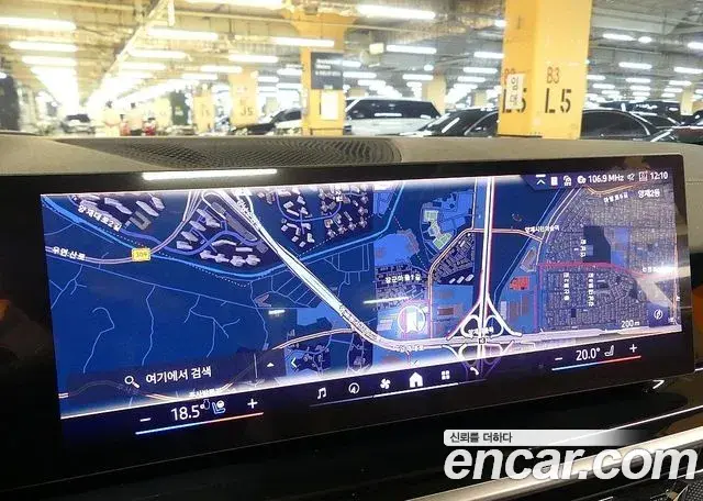 BMW X5 2025 — Photo 14/20