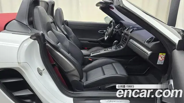 Porsche 718 Boxster 2018 — Şəkil 23/31
