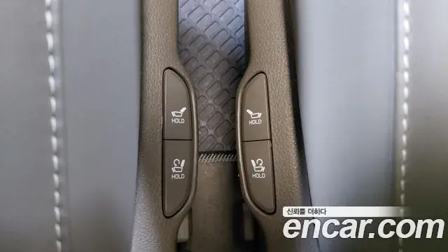 Kia Carnival 2023 — Şəkil 16/32