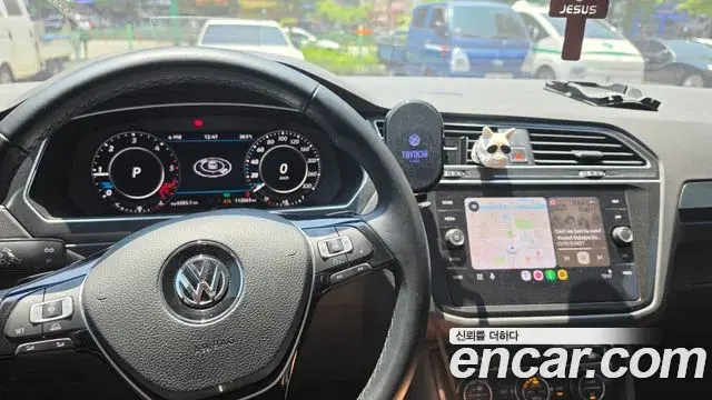 Volkswagen Tiguan 2018 — Photo 6/15