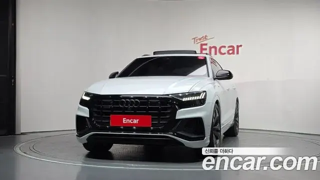 Audi Q7 2023 — Photo 3/20