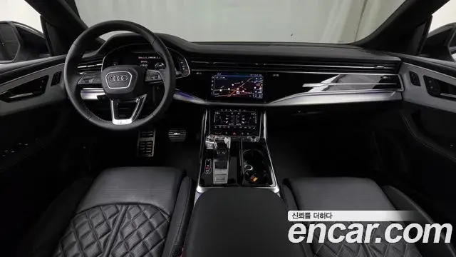 Audi Q7 2023 — Photo 7/20