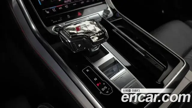 Audi Q7 2023 — Photo 9/20