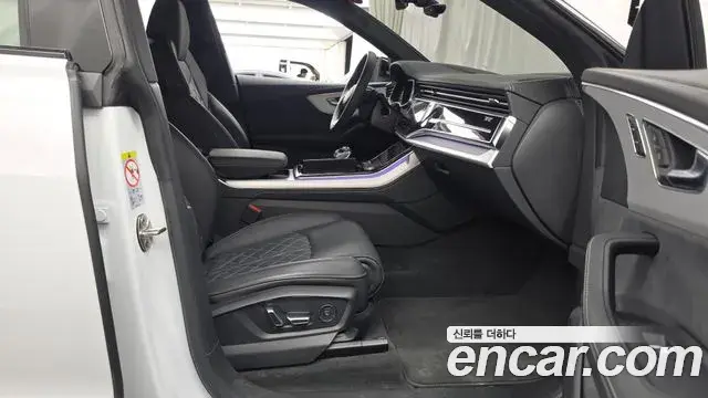 Audi Q7 2023 — Photo 11/20