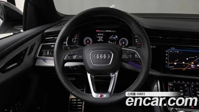 Audi Q7 2023 — Photo 13/20