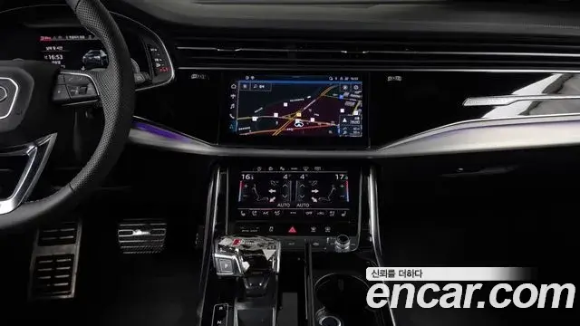 Audi Q7 2023 — Photo 14/20