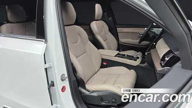Volvo XC90 2026 — Photo 12/20