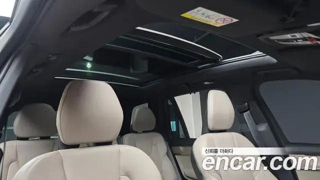 Volvo XC90 2026 — Photo 13/20