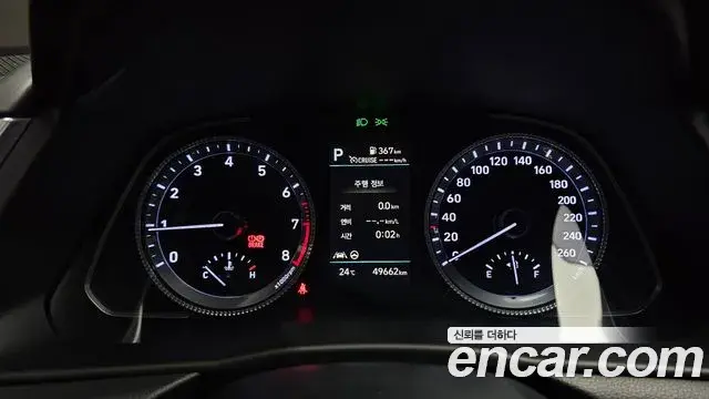Hyundai Sonata Hybrid 2021 — Photo 26/30
