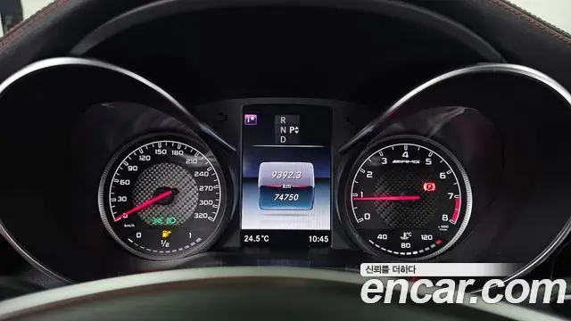 Mercedes-Benz C-Class 2018 — Photo 8/20
