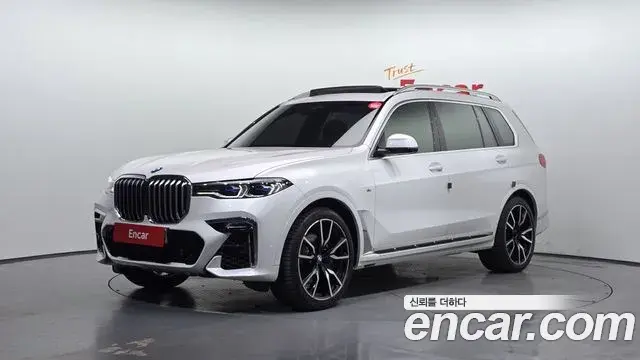 BMW X7 2020 — Photo 1/20
