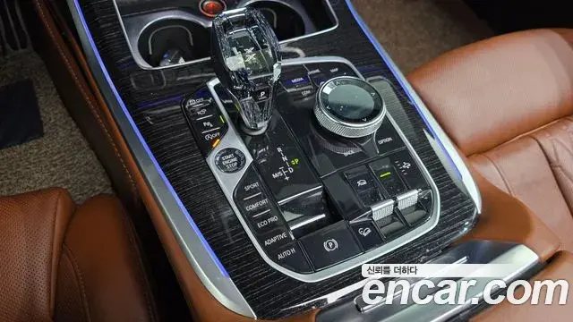 BMW X7 2020 — Photo 9/20
