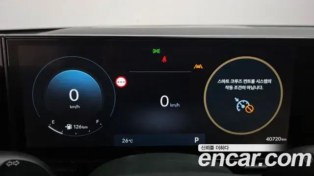 Hyundai Grandeur 2023 — Photo 8/20