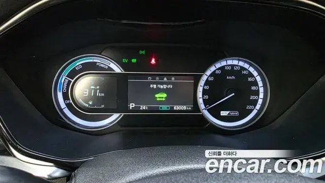 Kia Niro 2019 — Photo 8/20