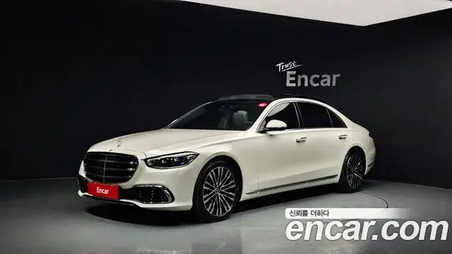 Mercedes-Benz S-Class 2022 — Photo 1/20