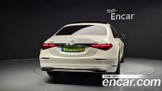 Mercedes-Benz S-Class 2022 — Photo 4/20