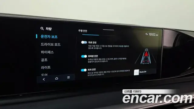 Hyundai Grandeur 2024 — Photo 16/20