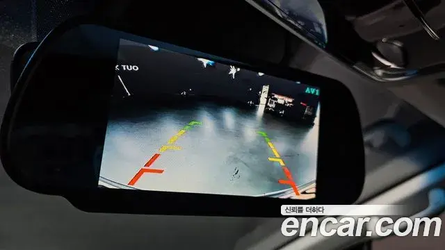 Hyundai Staria 2022 — Şəkil 14/20