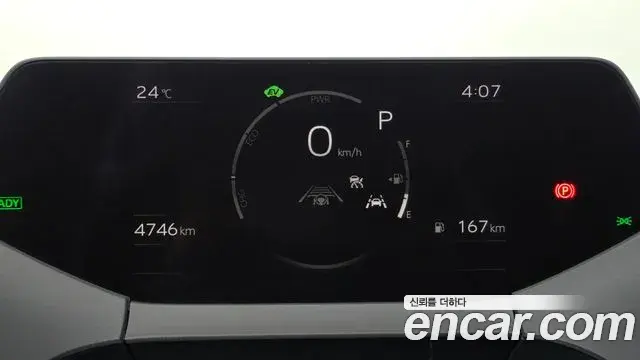 Toyota Prius 2025 — ფოტო 21/31