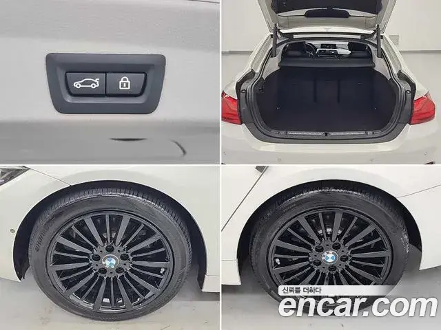 BMW 4 Series 2018 — Şəkil 15/18