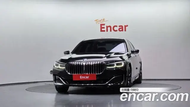 BMW 7 Series 2020 — ფოტო 20/20