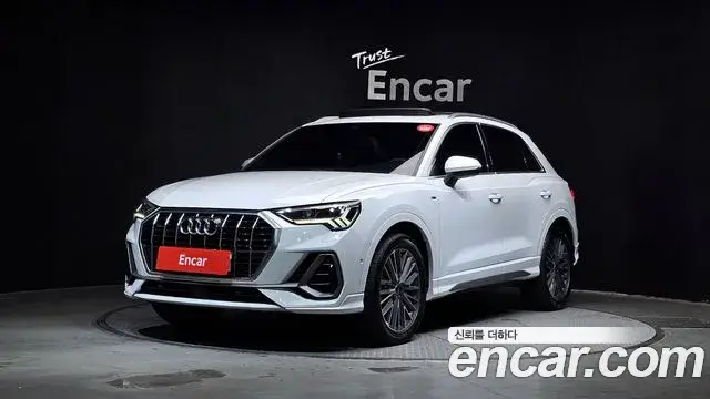Audi Q3, 2023