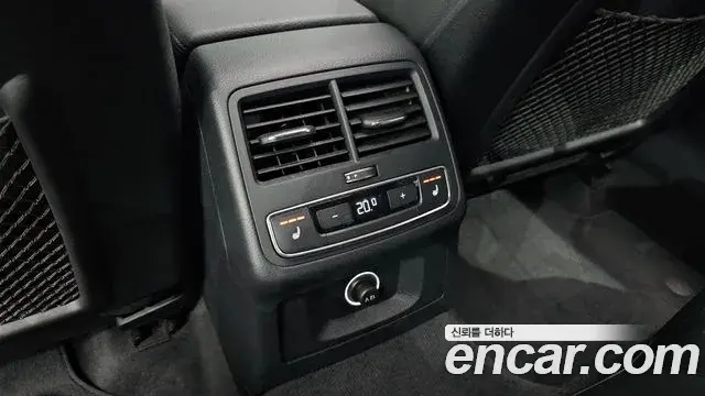 Audi A5 2019 — Photo 6/20