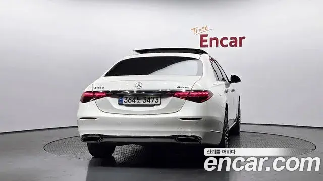 Mercedes-Benz S-Class 2023 — Şəkil 3/31