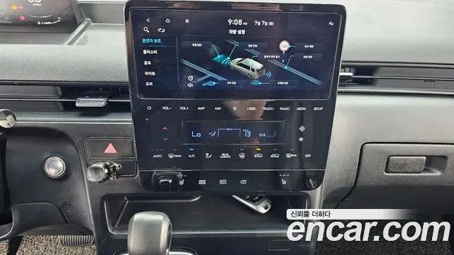 Hyundai Staria 2022 — Photo 15/20