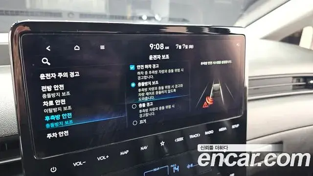 Hyundai Staria 2022 — Photo 17/20