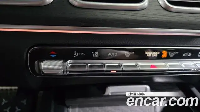 Mercedes-Benz GLE-Class 2025 — Photo 14/20