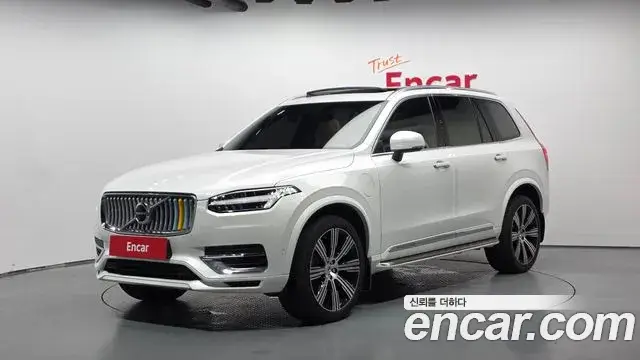 Volvo XC90, 2022