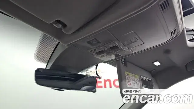 Volkswagen Tiguan Allspace 2020 — Şəkil 21/32