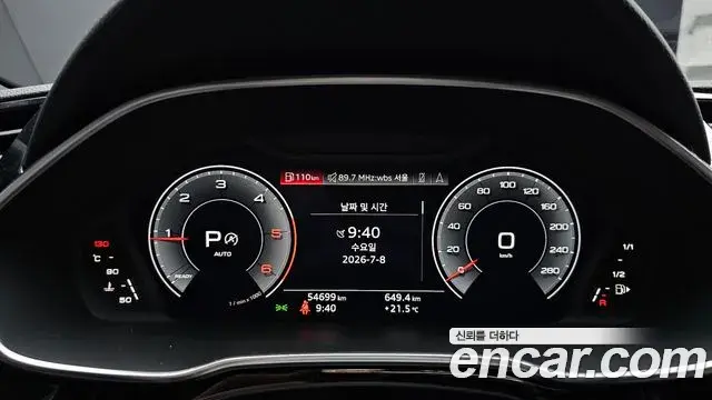Audi Q3 2020 — Фото 8/20