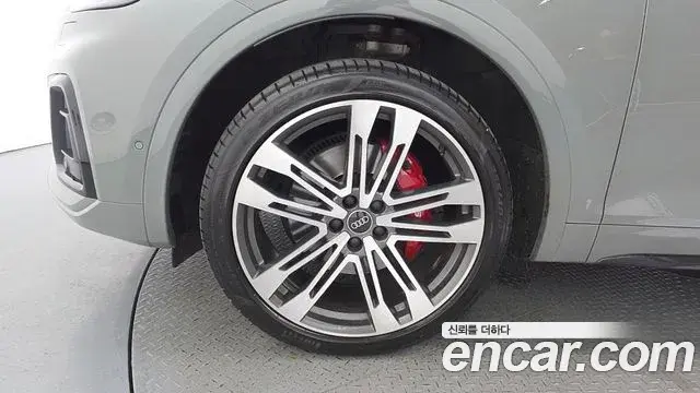Audi SQ5 2021 — Şəkil 5/20