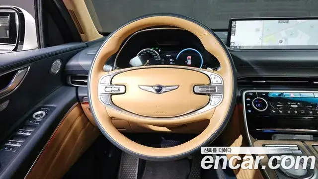 Genesis GV80 2020 — Şəkil 15/32