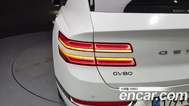 Genesis GV80 2020 — Şəkil 26/32