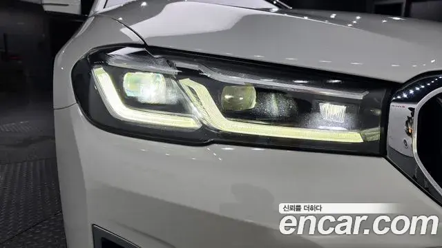 BMW 5 Series 2022 — Şəkil 22/30