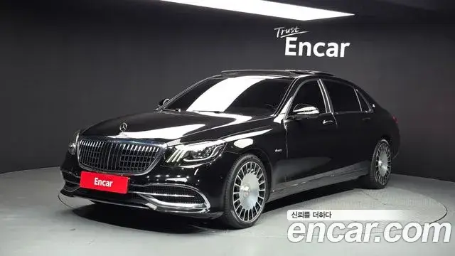 Mercedes-Benz S-Class, 2019